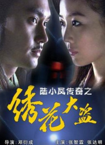 欧美一区二区福利视频